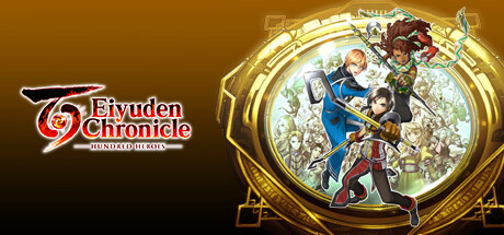 Eiyuden Chronicle: Hundred Heroes Deluxe Edition Steam Key