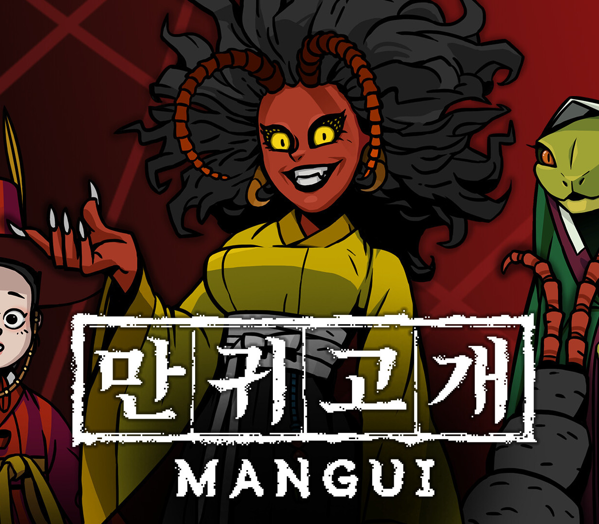 Mangui Steam Account