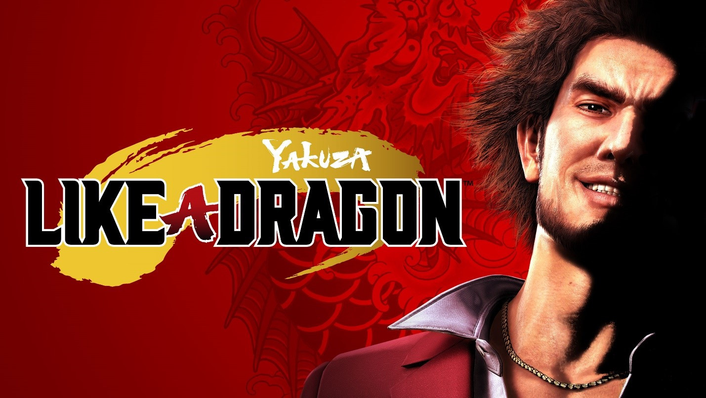 Yakuza: Like a Dragon Digital Download Key (Xbox One/Series X): Europe - 