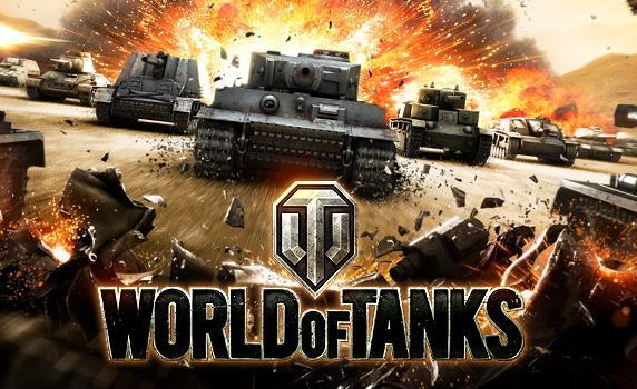 World of Tanks Invite Code (Digital Download)