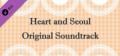 Heart and Seoul Soundtrack and Director's Commentary