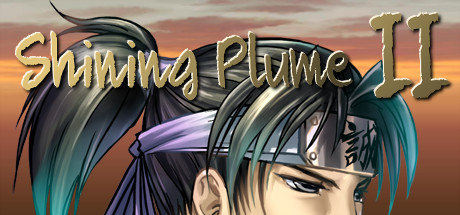 Shining Plume 2 CD Key For Steam