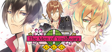 The Men of Yoshiwara: Kikuya CD Key For Steam - 