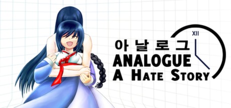Analogue: A Hate Story CD Key For Steam - 