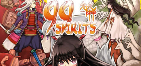 99 Spirits with Cage of Night DLC CD Key For Steam - 