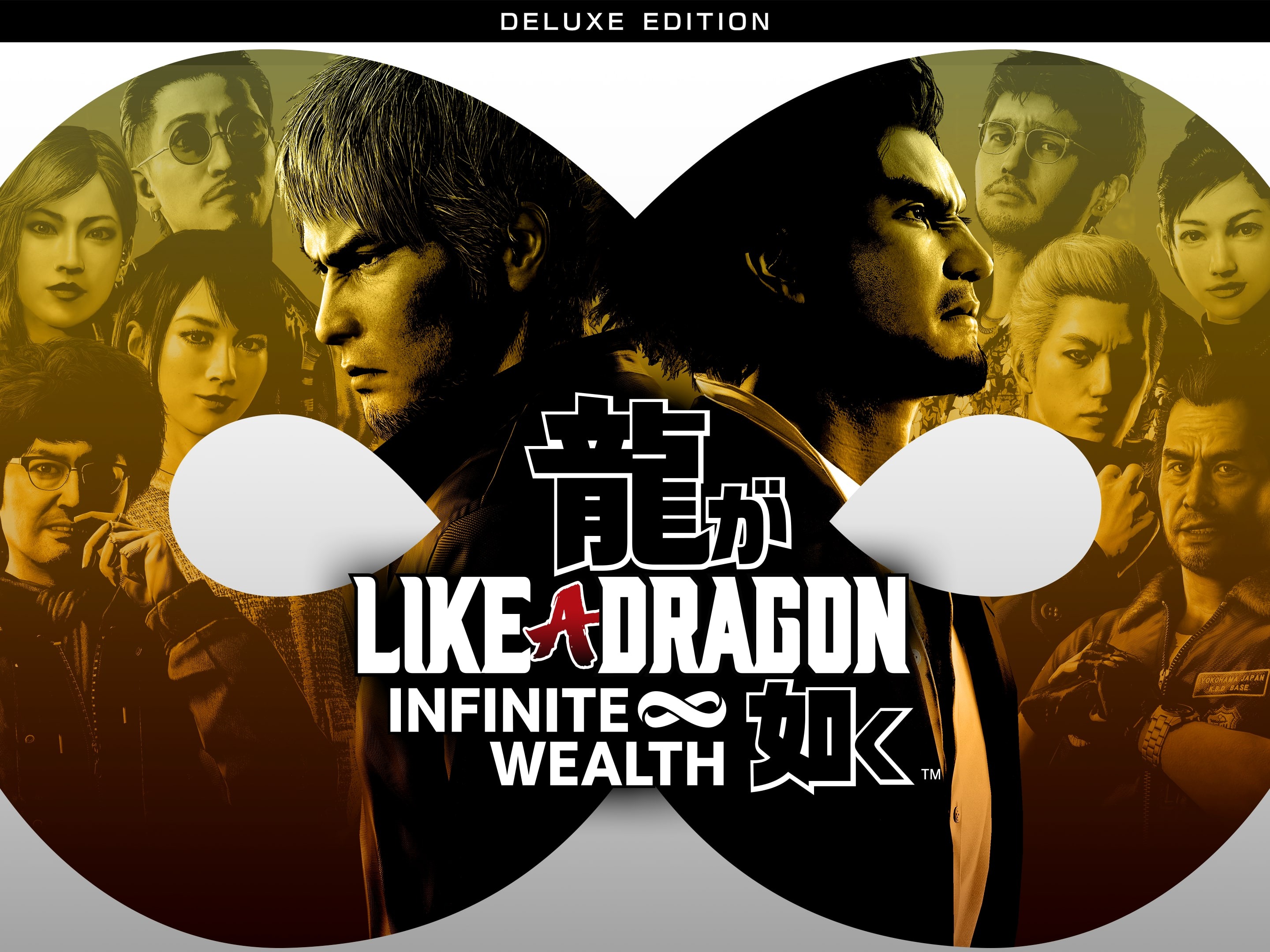 Like a Dragon: Infinite Wealth PSN Download Key (Playstation 5): Standard Edition